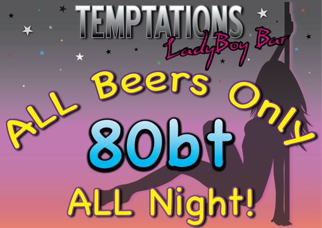 Temptations ladyboy bar