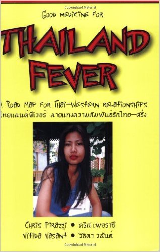 Book cover Thailand Fever by Vitida Vasant , Chris Pirazzi