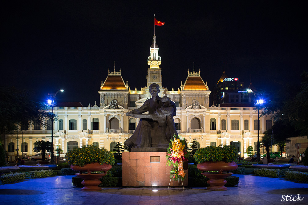 Town Hall, downtown Saigon
