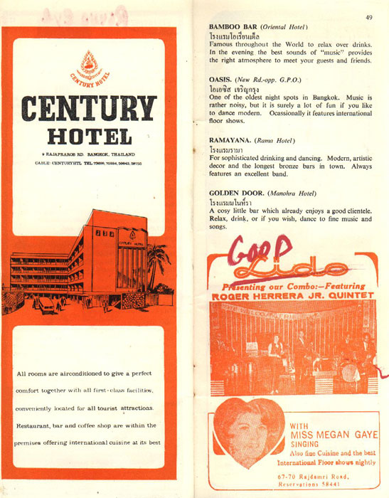 Bangkok After Dark Magazine from 1967 - Page 24