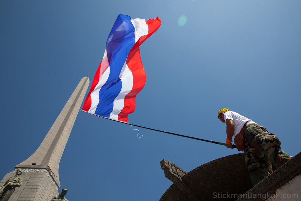 Bangkok Victory Monument protest