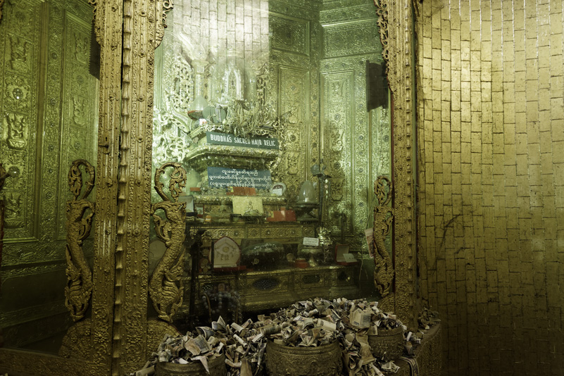 Myanmar Buddhist relic