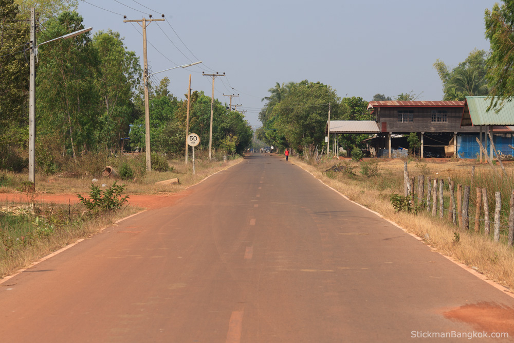 rural Nakhon Phanom