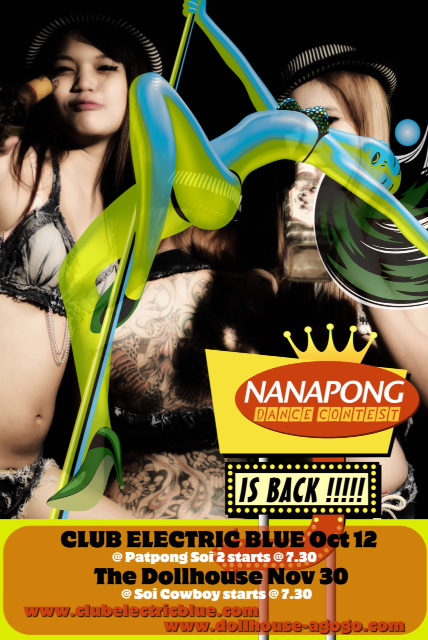 Nanapong Bangkok gogo bar dance contest