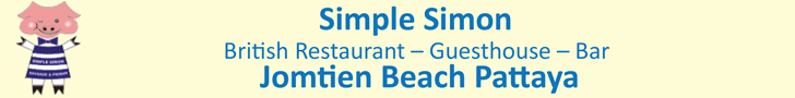 Ad-Simple-Simon-Website