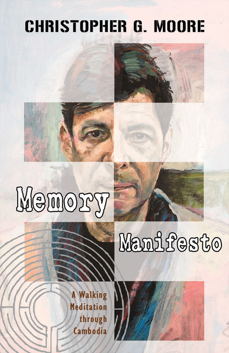 memory-manifesto