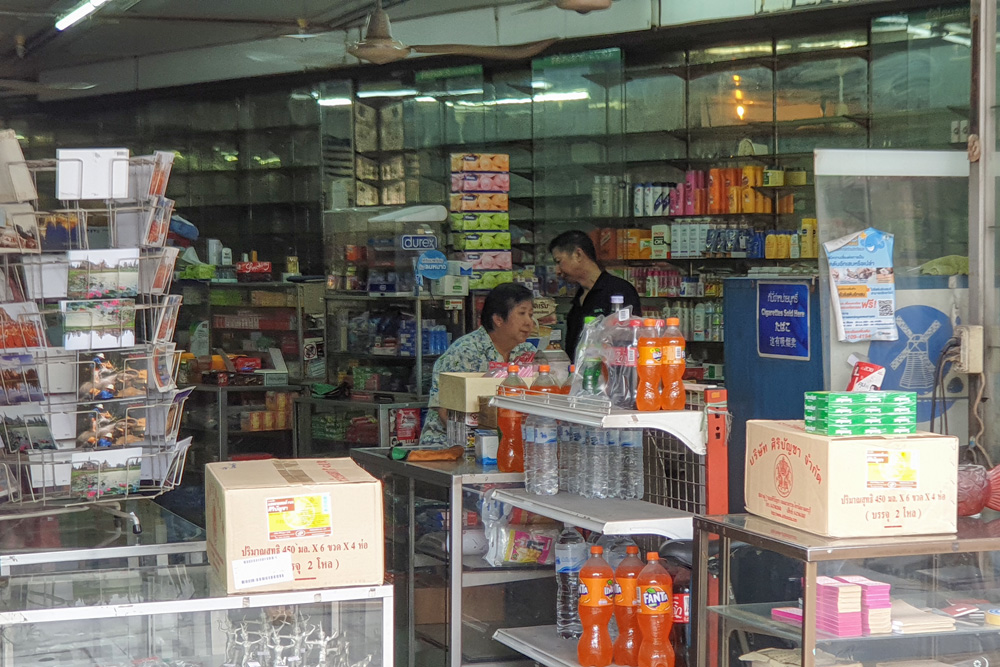 bangkok-expat-favourite-pharmacy
