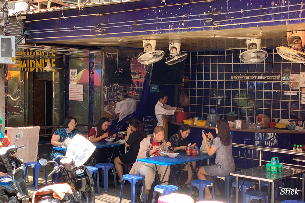 Soi Cowboy attracts the office lady crowd at lunch-time. 