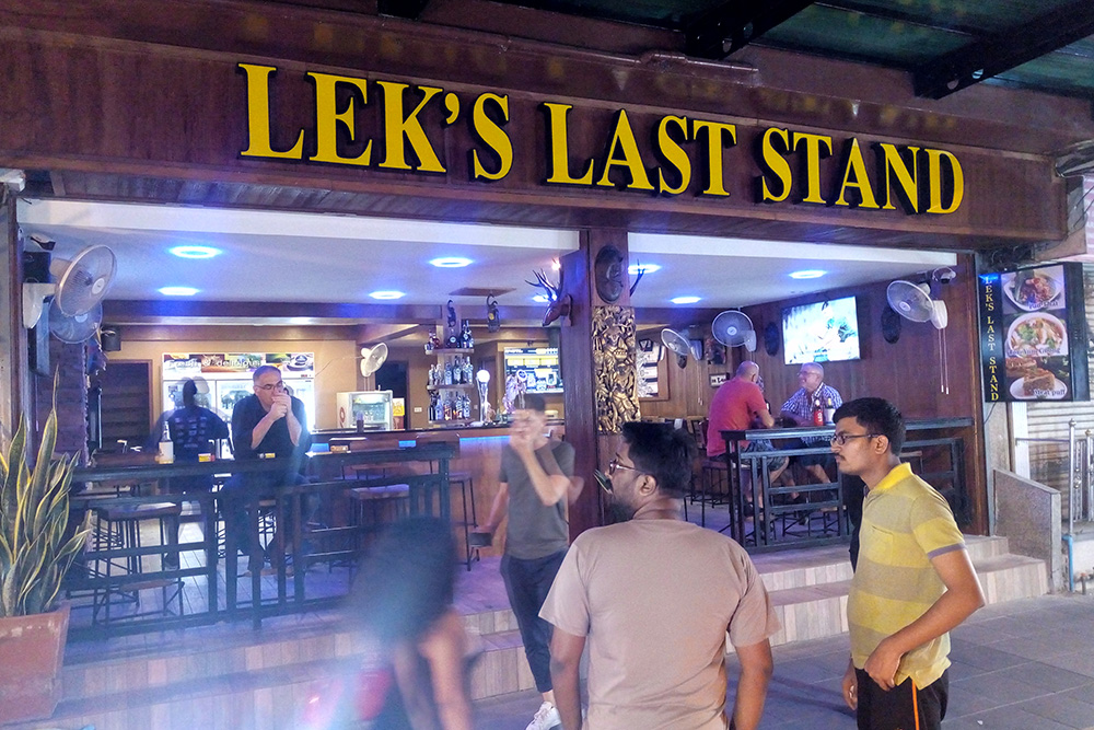 leks-last-stand