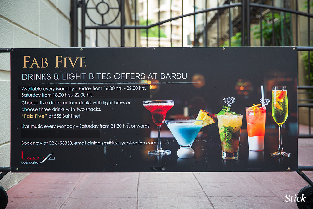 The Fab5 deal is still going at the Sheraton Grande Sukhumvit. 