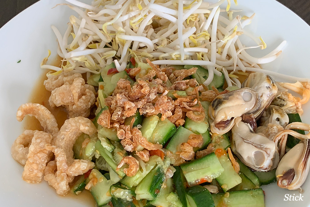 Cucumber som tam with mussels and crispy pork (made for the other half). 