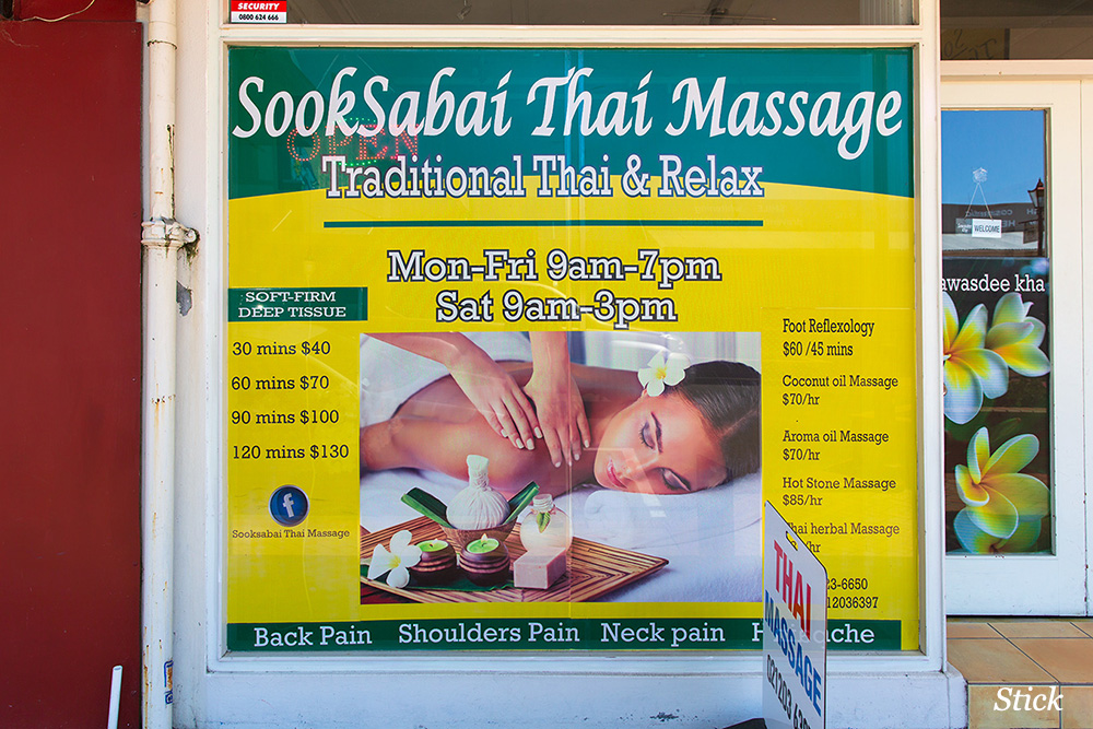 thai-massage-new-zealand