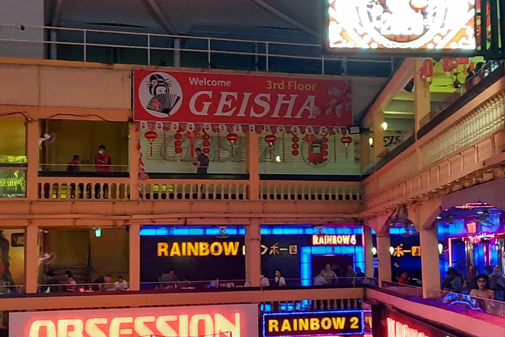 geisha-nana-plaza