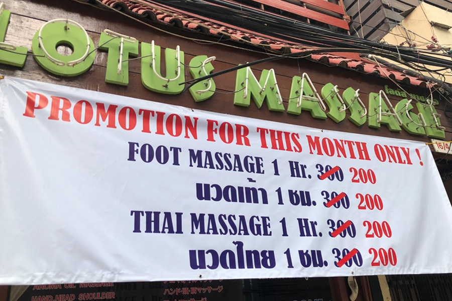 lotus-massage