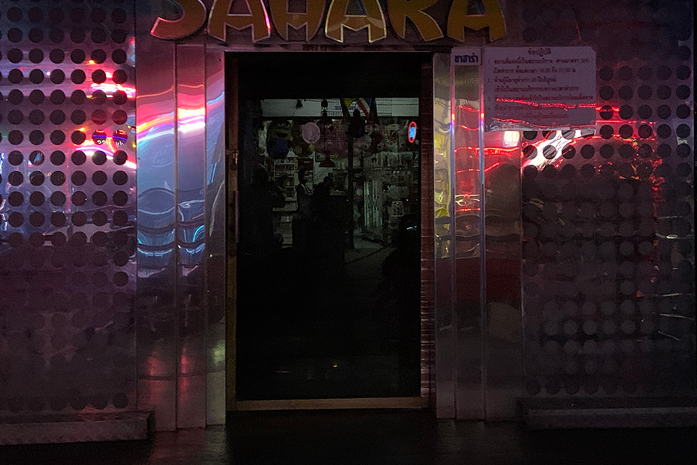 Sahara, one of the Arab’s bars in Soi Cowboy, in darkness. Photo kindly provided by reader PB. 