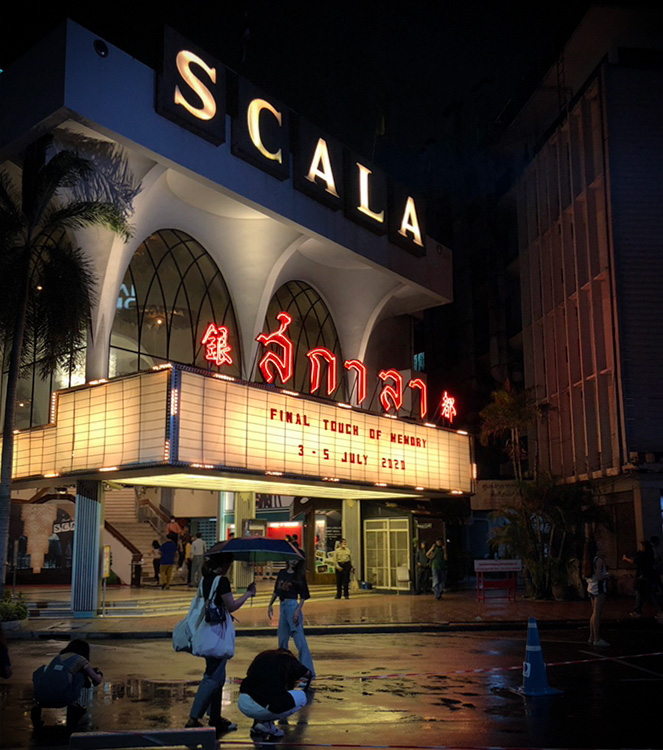scala-cinema-bangkok