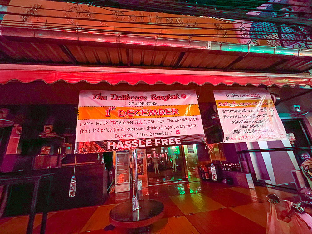 Dollhouse in Soi Cowboy will reopen on Tuesday of this week. 