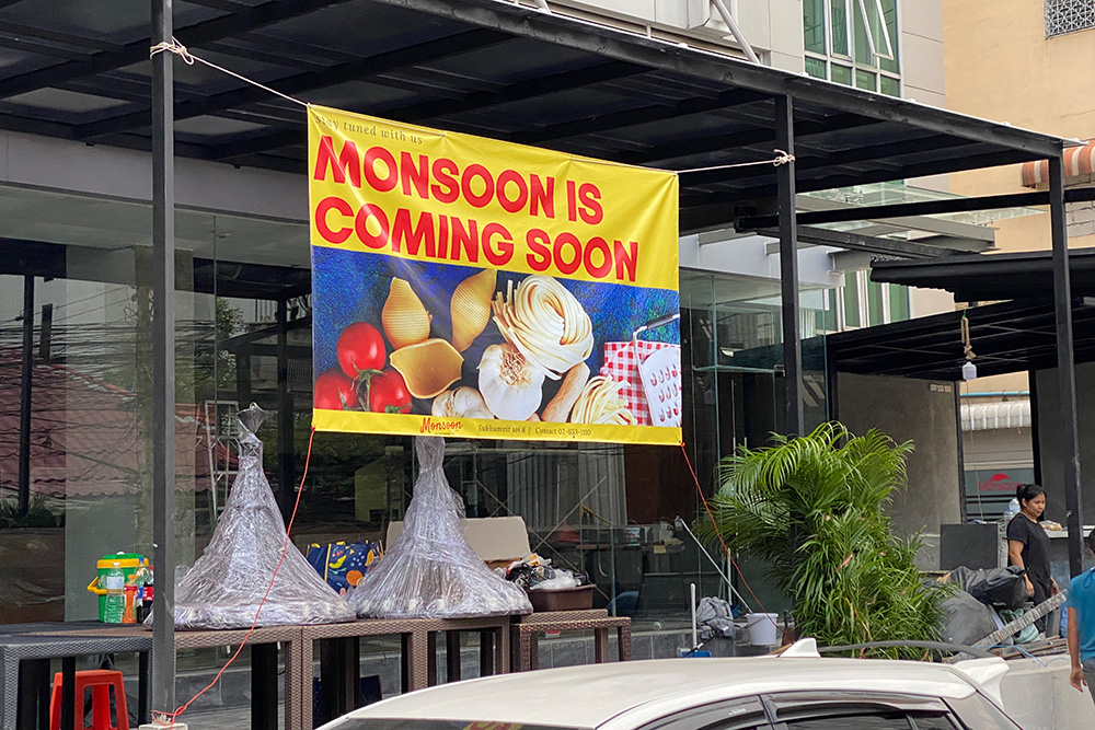 The sign says it all….Monsoon is being rebuilt. 