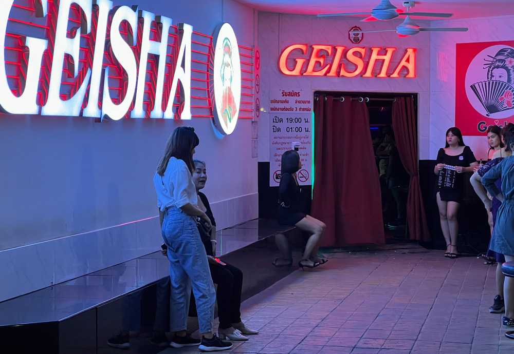 Geisha, Nana Plaza, another bar is reopening as the plaza springs to life.