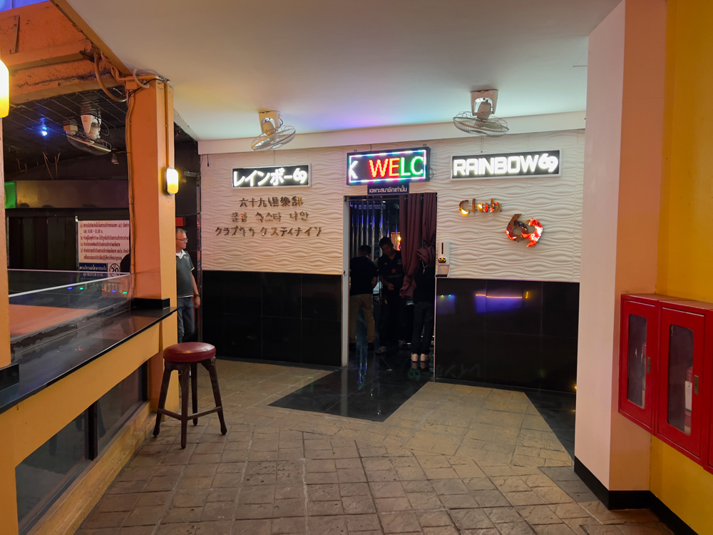 Rainbow 69, another new bar opening up in Nana Plaza.
