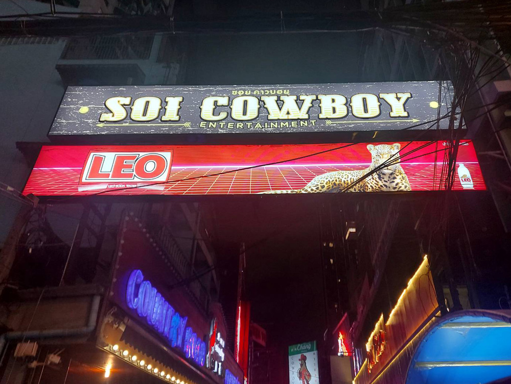 There's a new sign at the Asoke end of Soi Cowboy.