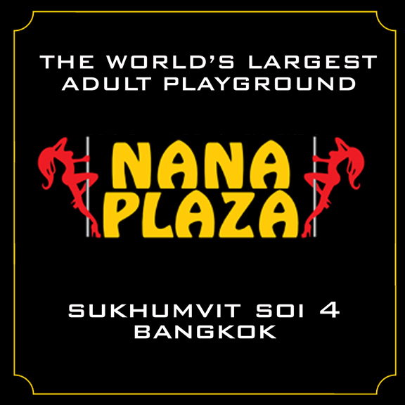 nana plaza