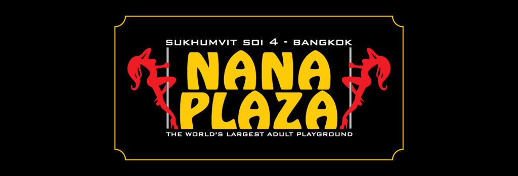 nana Plaza