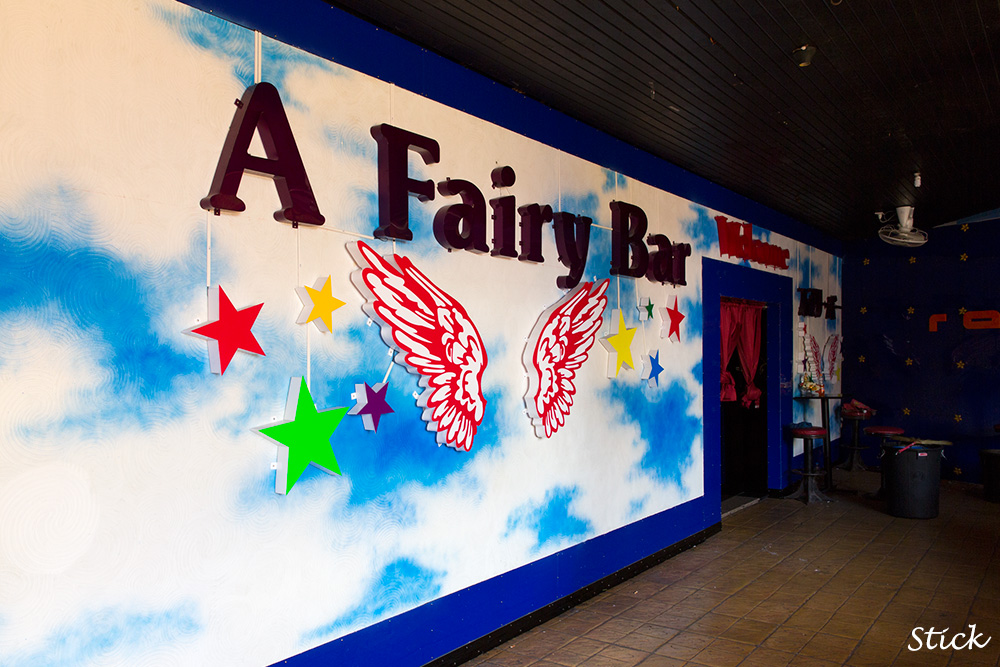 A Fairy Bar, Nana Plaza