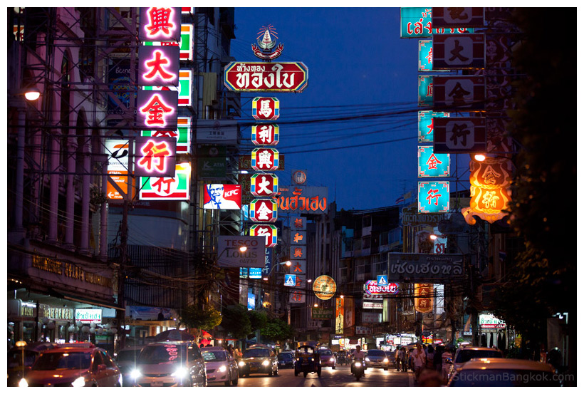 Chinatown Thailand