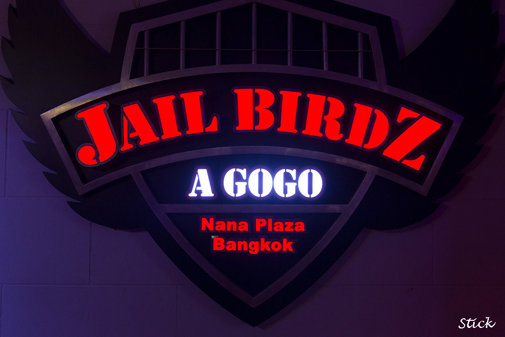 Jail Birdz