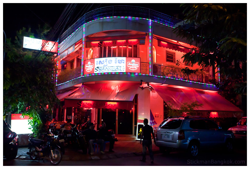 Shanghai Bar Phnom Penh