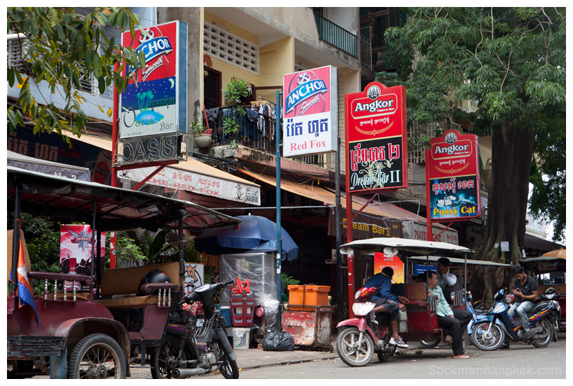 Phnom Penh Hostess bars