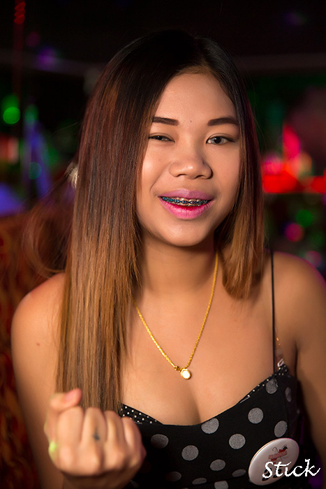Bangkok gogo bar