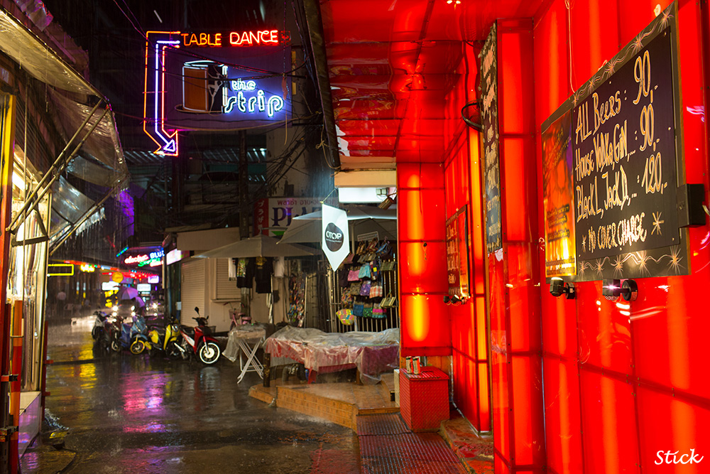 The Strip gogo Bangkok