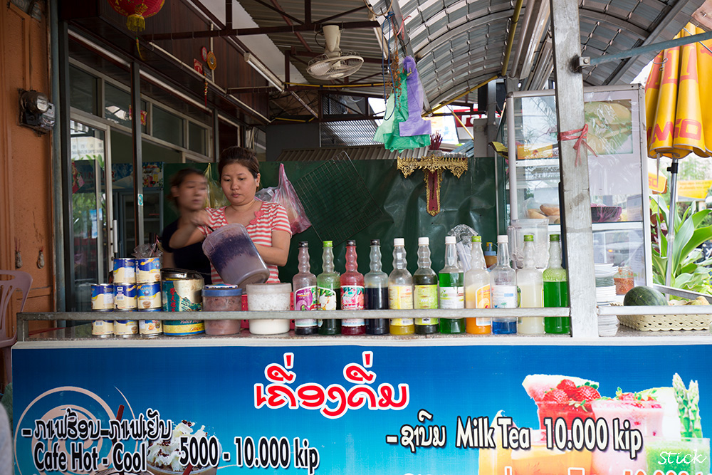 iced coffee Laos