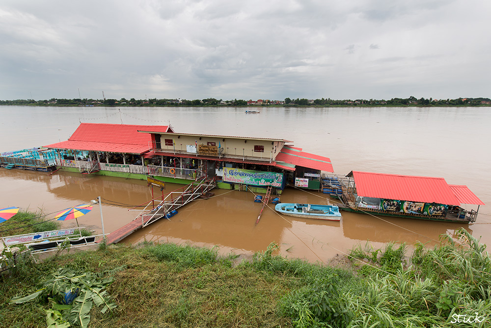 Mekhong River