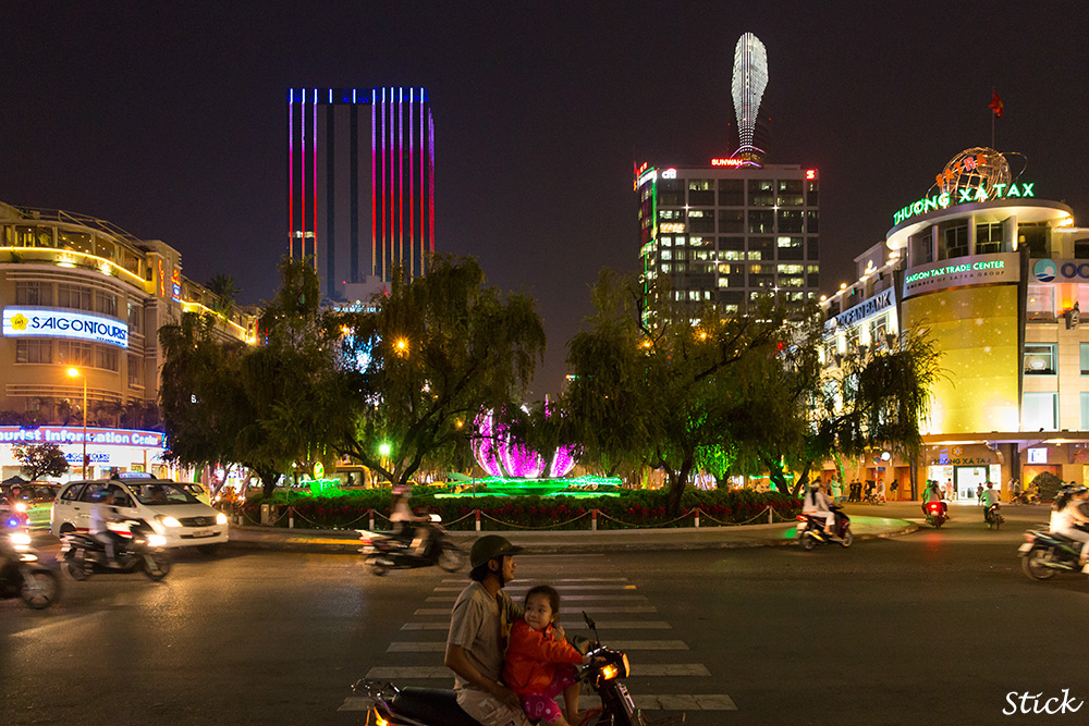 Downtown Saigon